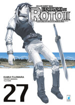 dragon-quest-saga-emblema-di-roto-ii-27