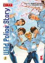 detective-conan-i-wild-police-story-2