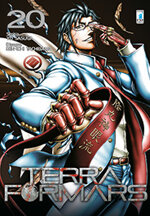 terra-formars-20