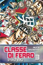 classe-di-ferro-3-di-20