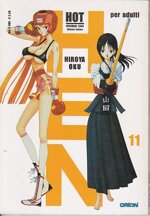 hot-hen-11