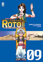 dragon-quest-emblema-di-roto-ii-9
