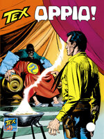 tex-gigante-n451-oppio