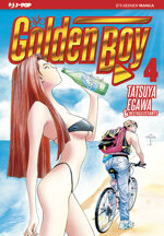 golden-boy-4