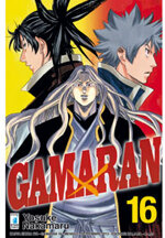 gamaran-16
