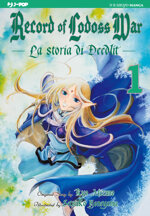 record-of-lodoss-war-la-storia-di-deedlit-1