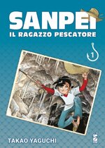 sanpei-il-ragazzo-pescatore-tribute-edition-1