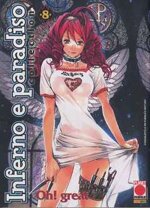 inferno-e-paradiso-collection-8