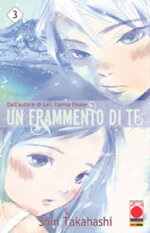 frammento-di-te-3