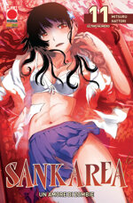 sankarea-un-amore-di-zombie-11