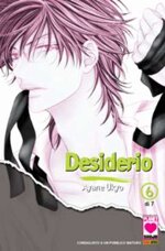 desiderio-6