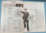 pergioco-rivista-di-giochi-intelligenti-anno-2-n10-ottobre-1981