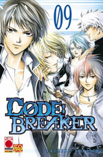 code-breaker-9