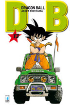 dragon-ball-evergreen-edition-13