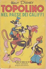 albo-doro-15-del-28-febbraio-1950-prima-ristampa-topolino-nel-p