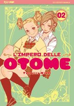 impero-delle-otome-2