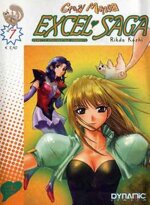 excel-saga-7