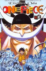 one-piece-57