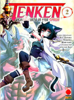 tenken-reincarnato-in-una-spada-2