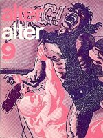 alter-alter-anno-1978-n-9
