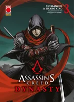 assassins-creed-dynasty-3