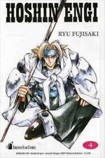 hoshin-engi-4