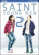 saint-young-men-2