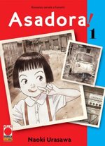 asadora-1