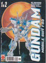 gundam-f90-1