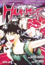 manga-comic-art-bakuretsu-hunter-n-4-di-satorn-akahori-ray