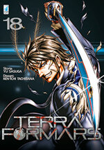terra-formars-18