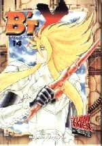 btx-14