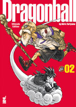 dragon-ball-ultimate-edition-2