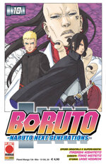 boruto-naruto-next-generations-10