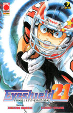 eyeshield-21-complete-edition-7