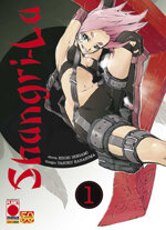shangri-la-1