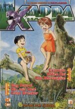 kappa-magazine-84