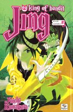 king-of-bandit-jing-n-5