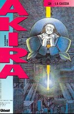 akira-n-2