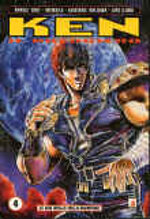 ken-il-guerriero-4