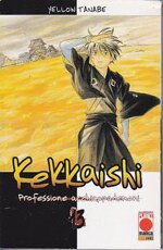 kekkaishi-professione-acchiappa-demoni-13