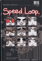 spedd-loop-episodi-zero