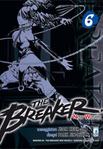 the-breaker-new-waves-6