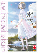 nostre-tracce-nel-tempo-5-the-time-travel-kasuga-laboratory