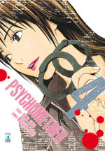 psychometer-4