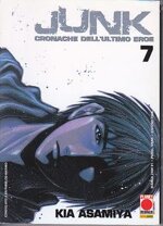 junk-7