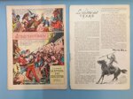 albo-doro-200-pecos-bill-8-del-11031950