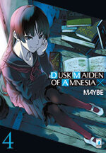 dusk-maiden-of-amnesia-4