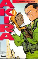 akira-n-27