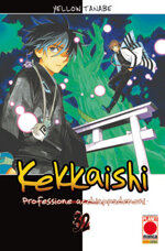kekkaishi-professione-acchiappa-demoni-32